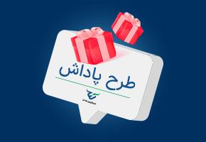 why hummers personel